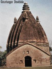 Front view of Gourisagar Devi Dole