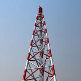 Radio Tower Dibrugarh